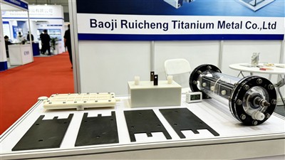 Ruicheng Titanium: אספקת פתרונות טיטניום פרימיום לאסיה-טיפול במים בפסיפיק ב-SIWW